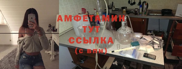 соль ск Алзамай