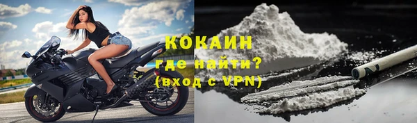 МДПВ Абинск