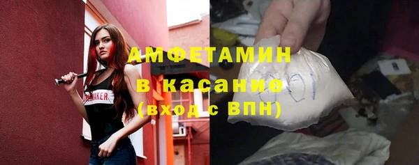 МДПВ Абинск