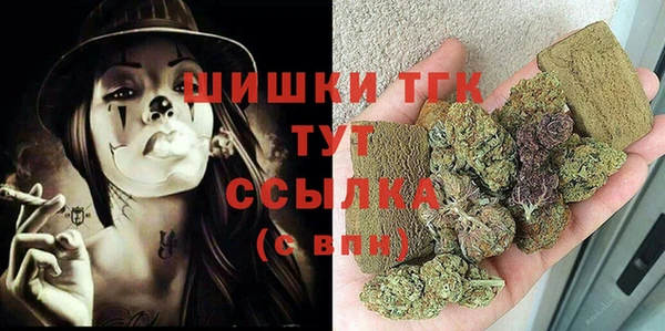 метадон Абдулино