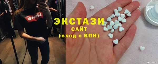 соль ск Алзамай