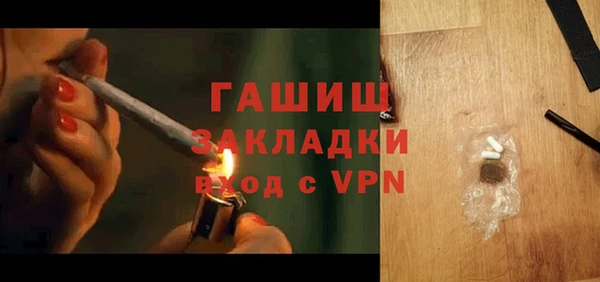 соль ск Алзамай