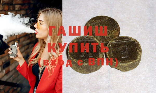 соль курить ск Алексеевка