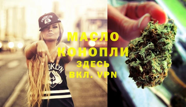 apvp Липки