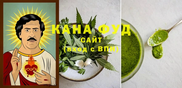 ГАЛЛЮЦИНОГЕННЫЕ ГРИБЫ Алексин