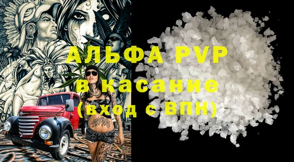 МДПВ Абинск
