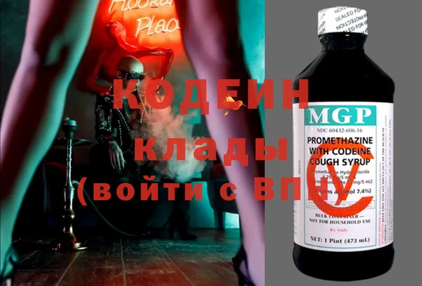МДПВ Абинск