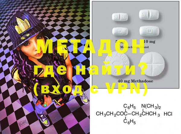 МДПВ Абинск