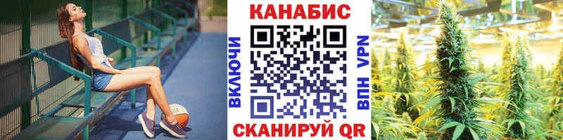 кракен ССЫЛКА  Черепаново  Марихуана VHQ 